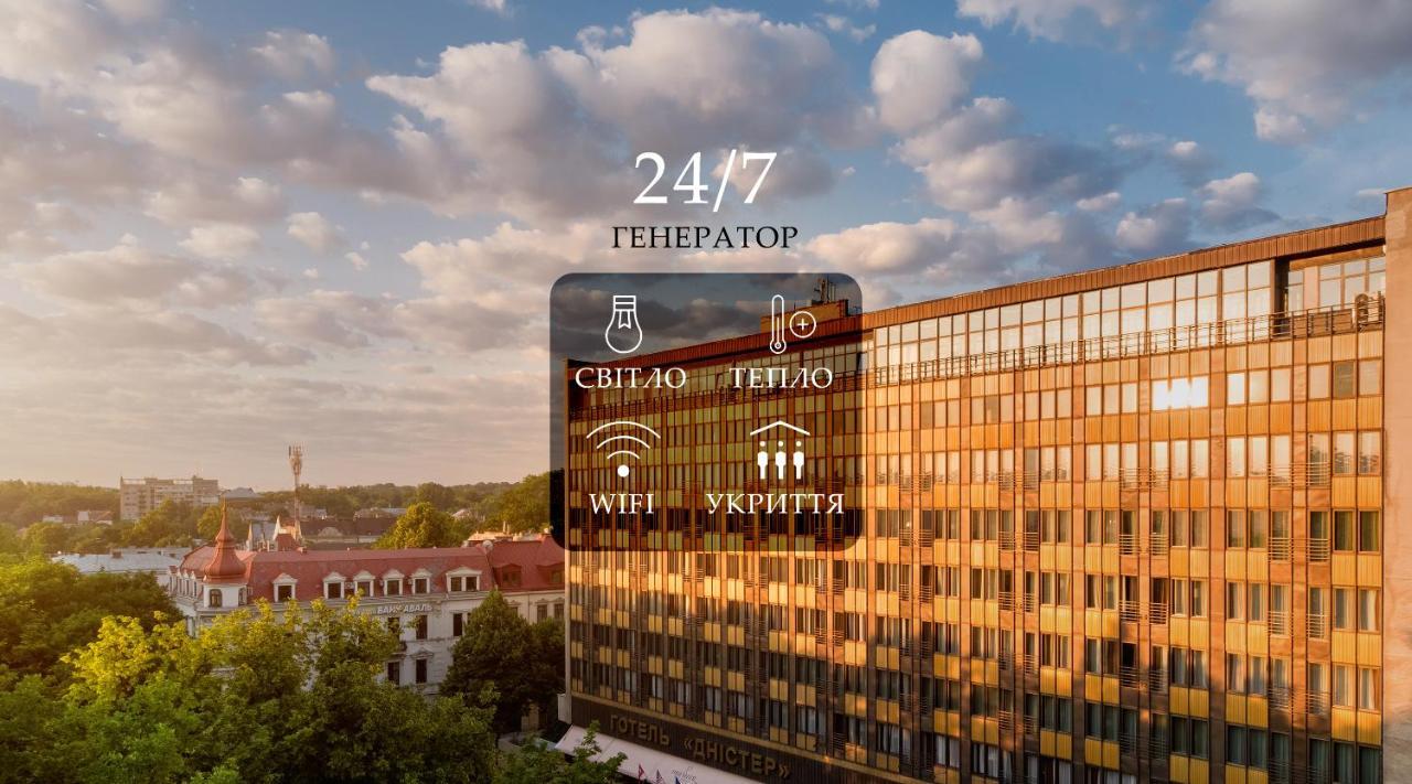 Premier Hotel Dnister Lviv Eksteriør bilde