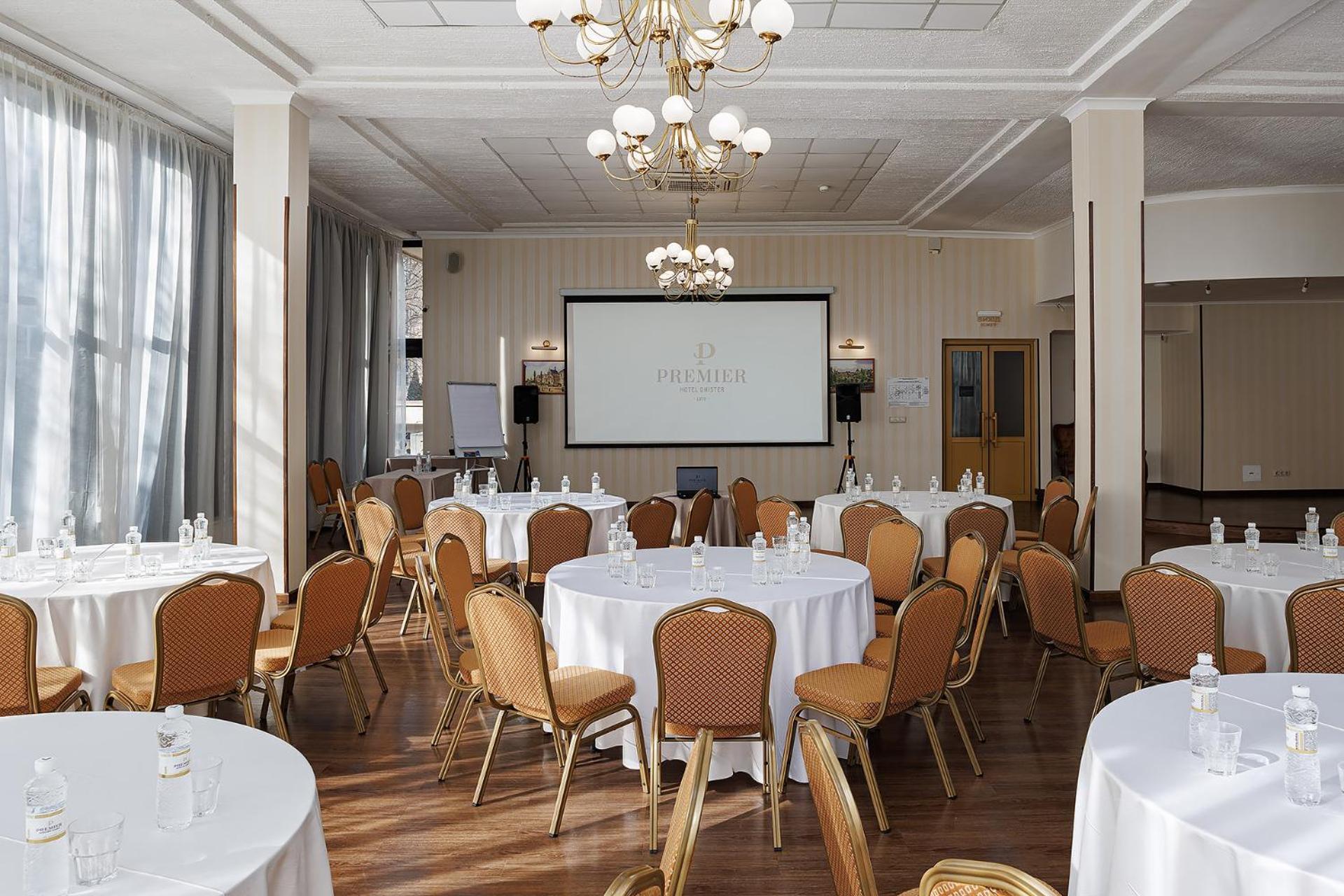 Premier Hotel Dnister Lviv Eksteriør bilde